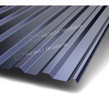 Профилированный лист МП-20x1100-B (PURMAN-20-Citrine-0,5)